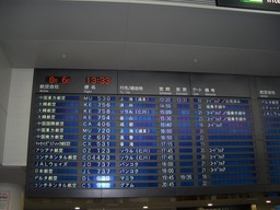 100806_1.jpg
