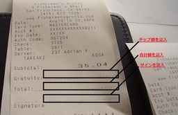 100810_7.jpg