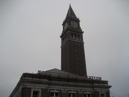 100812_1.jpg