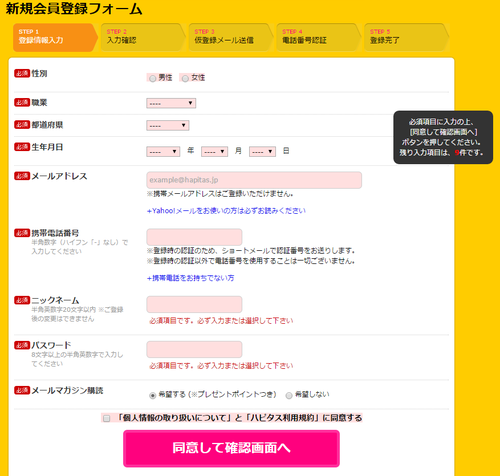 150523_2.png