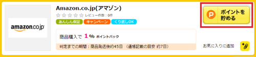 150523_4.png