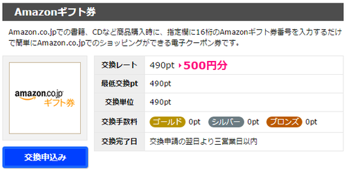 150523_5.png