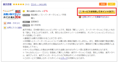 150823_2.png
