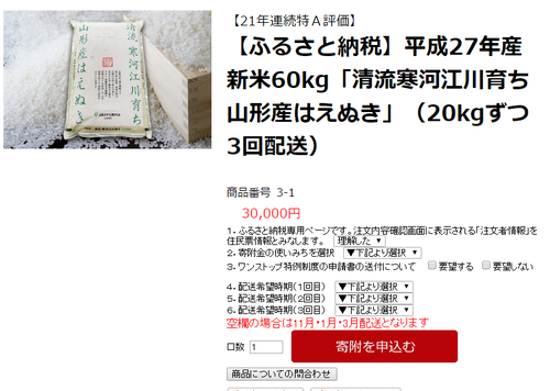 150823_7.png