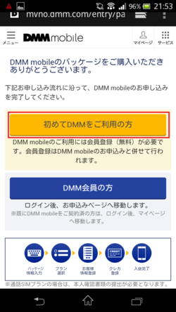160515_1.png