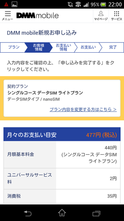 160515_11.png