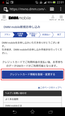 160515_14.png