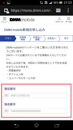 160515_2.png