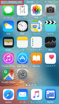160515_32.PNG