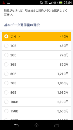 160515_4.png