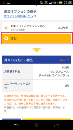 160515_5.png