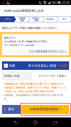 160515_6.png