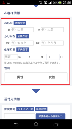 160515_8.png