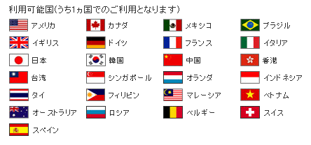 100710-2.png