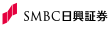 SMBC日興証券