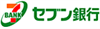 セブン銀行