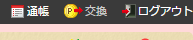 150823_3.png