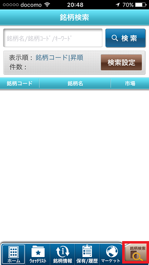 160505_7.PNG