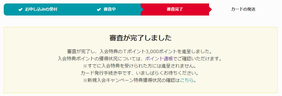 160628_4.png