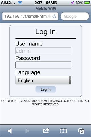 E5331_1.PNG