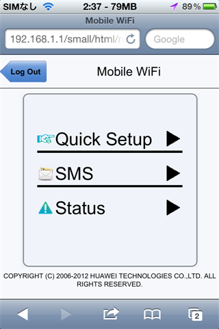 E5331_2.PNG