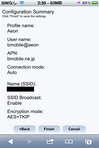 E5331_8.PNG