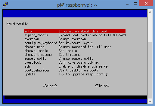 RapberryPi設定